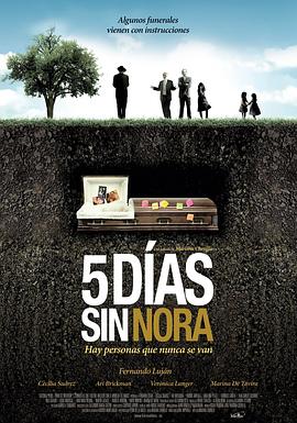 ŵ������ Cinco Dias Sin Nora�������