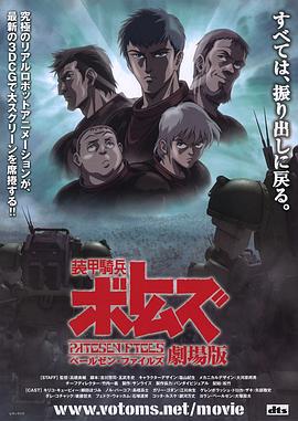 װ����������ɭ�������糡�� װ���T���ܥȥॺ �ک`�를��ե�