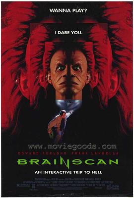 ����ս�� Brainscan�������