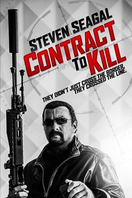 ɱ�˺�Լ Contract to Kill�������