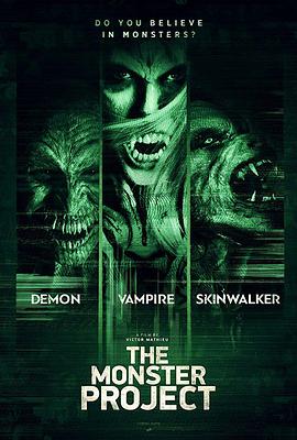 ����ƻ� The Monster Project�������