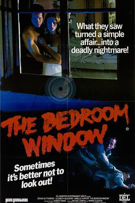 �Դ����� The Bedroom Window�������