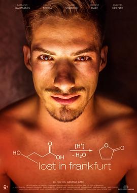 ��ʧ�����˸� G: Lost in Frankfurt�������