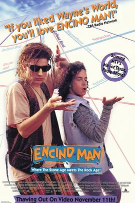 ��˯Ұ�� Encino Man�������