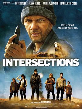 ����� Intersections�������