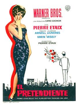 ���� Le soupirant�������