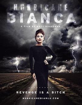 쫷�Ȱ��� Hurricane Bianca�������