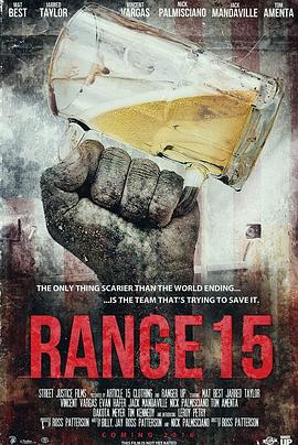 ɥʬȫ�� Range 15�������