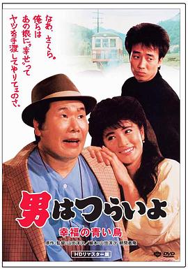 �����ɵĹ���37���Ҹ������� �ФϤĤ餤�� �Ҹ����त�B�������