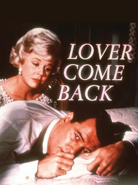 ������ Lover Come Back�������
