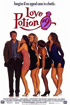 ����Ů���� Love Potion No. 9�������