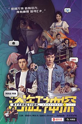 ԡ����̽�������