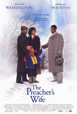 ��ʹ���� The Preacher's Wife�������