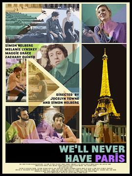 ׷���ڰ��� We'll Never Have Paris�������