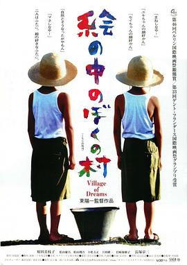 �λô�ׯ �}���ФΤܤ��δ�������