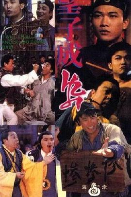 ���ӳɳ� ���ӳ��x�������