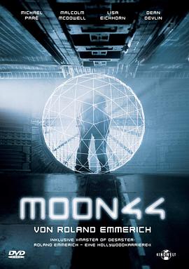 ������ӥ Moon 44�������