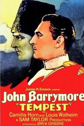 ������ Tempest�������