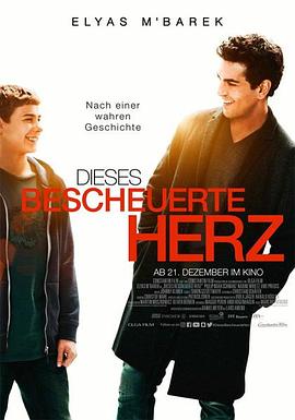 ��˷����� Dieses bescheuerte Herz�������