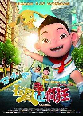 ��С��֮���Ҳ���������