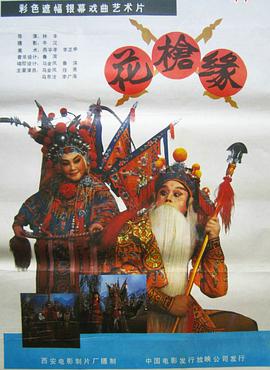 �Ի�ǹ ��ǹԵ�������