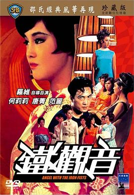 ������ �F�^���������