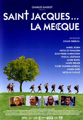 ��ʥ֮· Saint-Jacques... La mecque�������
