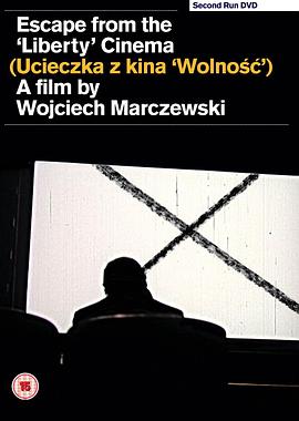 ���롰���ɡ���ӰԺ Ucieczka z kina 'Wolno'�������