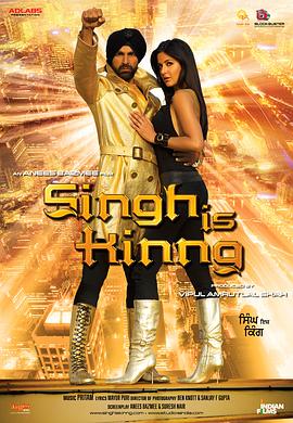 ����Ϊ�� Singh Is Kinng�������