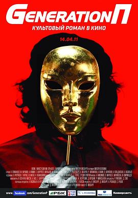 ����һ�� Generation ���������