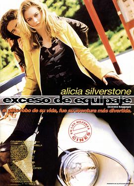 Ů�������м� Excess Baggage�������