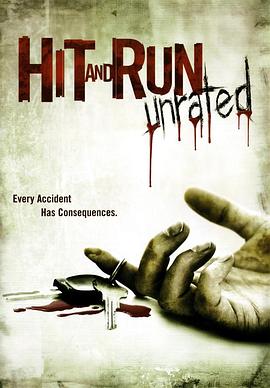 �������� Hit and Run�������