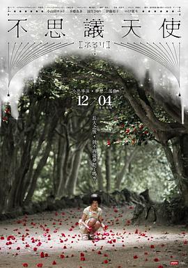 ��˼����ʹ Fururi �դ��������