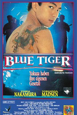 ��ɫ׷ɱ�� Blue Tiger�������