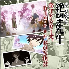 �㡤�ټ�������������Blu-ray Box �����̣� �Ԥ���ʤ�~������