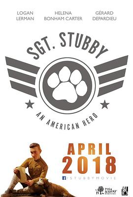 ˹������ʿ��һ������Ӣ�� Sgt. Stubby: An American Hero�����
