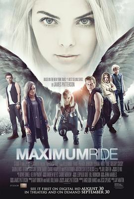 ������ʹ Maximum Ride�������