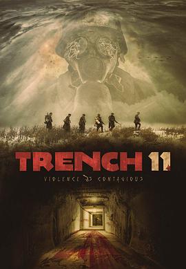 11��ս�� Trench 11�������