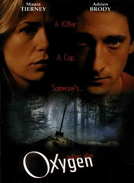 ����ɱ�� Oxygen�������