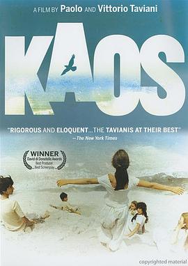 ����˹ Kaos�������