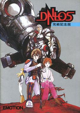 ����ս�� �������������