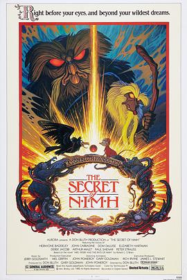 ��̷���� The Secret of NIMH�������