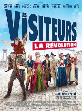 ʱ�ռ�ת��3 Les Visiteurs: La R��volution�������