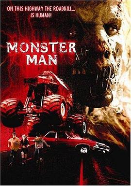 ħ������ Monster Man�������