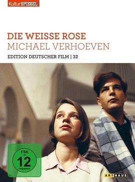 ��õ�� Die weie Rose�������