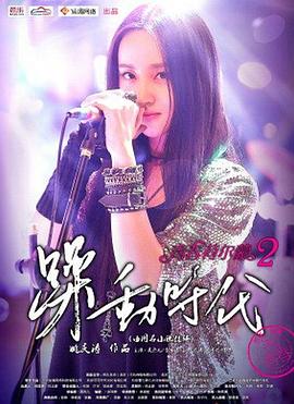 �ഺ�ɶ���2�궯ʱ���������