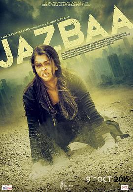 �����ĸ�� Jazbaa�������