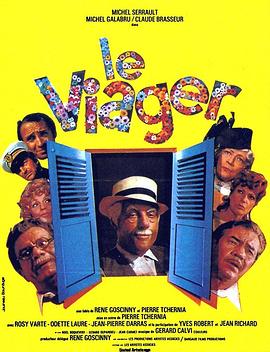 ���Ͻ� Le viager�������