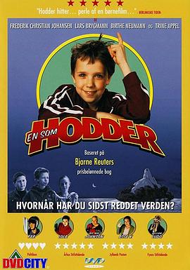 �������� En som Hodder�������