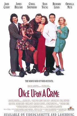 Ū�ɳ�׾ Once Upon a Crime...�������